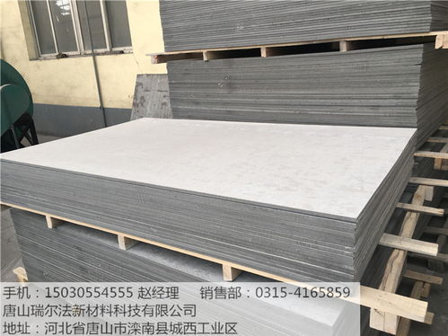 婁底輕質(zhì)建筑材料銷售市場(chǎng)分析與前景展望