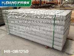 滬邦 高品質(zhì)輕質(zhì)墻板，廠價(jià)直銷，打造綠色環(huán)保建筑空間