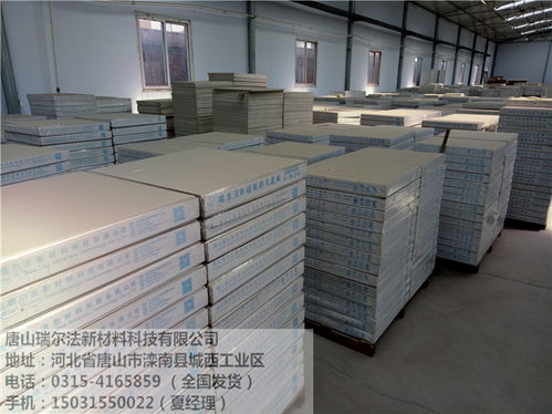 池州公司輕質(zhì)建筑材料零散銷售點(diǎn)的市場(chǎng)布局與營(yíng)銷策略