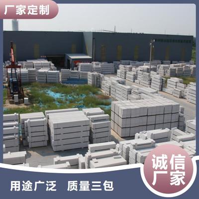 莘州新型建材科技 引領(lǐng)棗莊輕質(zhì)建筑材料銷售新潮流